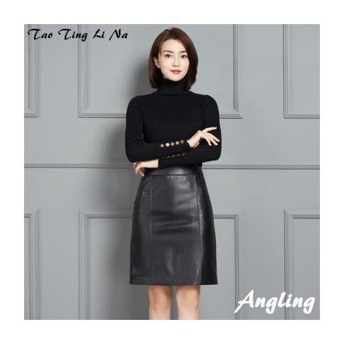 2020 New Fashion Genuine Real Sheep Leather Skirt K3