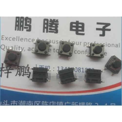 50PCS/lot China-made high-quality copper foot tact switch 6*6*5 patch 4 foot button micro switch environmental protection