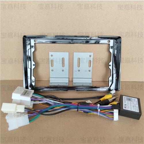 For Toyota Sienna 2016-2018 Car Fascias Navigation Frame Dash Kit For 9" Universal Android Multimedia Player