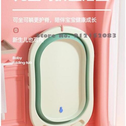 Baby Bath Tub Baby Foldable Baby Sitting And Lying Large Bath Bucket Baby Household Newborn Childrens Products
