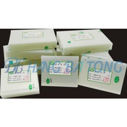 DUPPD Screen Protectors For Samsung Galaxy A7