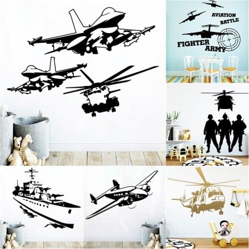New Desgin Helicopter Soldier Steamer Vinyl Wall Sticker For Kids Room Decoration Boys Wall Stickers Murals Decals Wallpaper