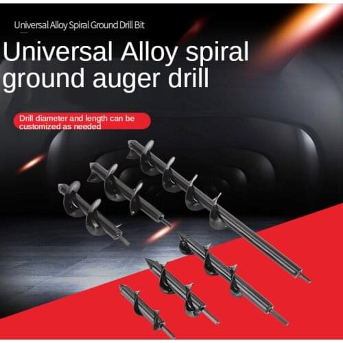 Carbon Steel Flower Ground Drill Bit Garden Spiral Drill Bit Flower Planting Digging Machine Garden Gardening Planting