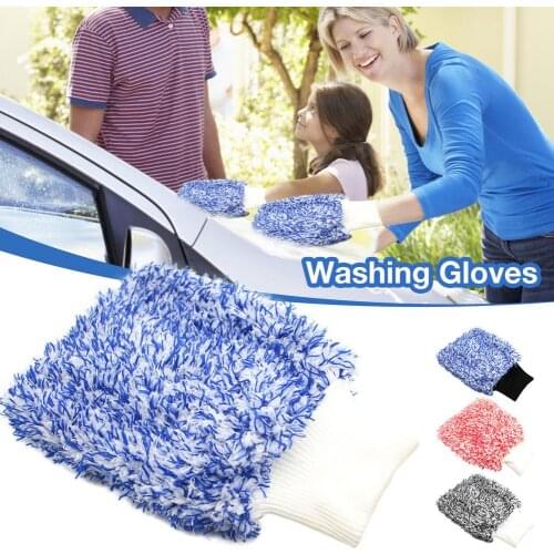 1pc Maximum Mitt High Density Auto Wash Cloth Ultra Super Absorbancy Car Sponge Plush Glove Microfiber Cleaning Towel