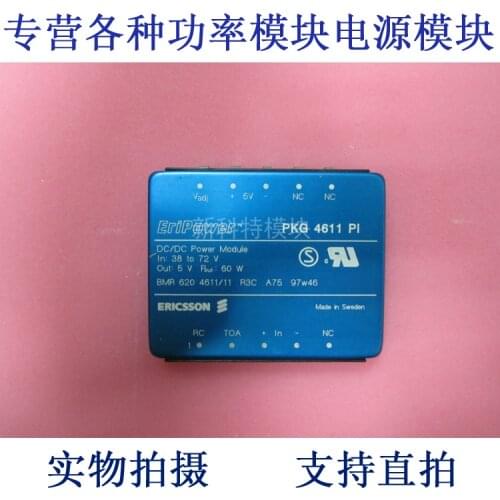 PKG4611PI 48V-5V-60W DC / DC power supply module