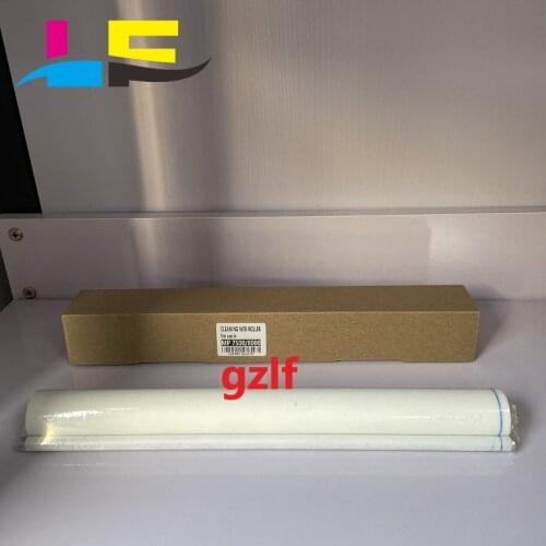 Cleaning web for RICOH MP 7500 8000 8001 1075 1060 2075 6500 COPIER web roller