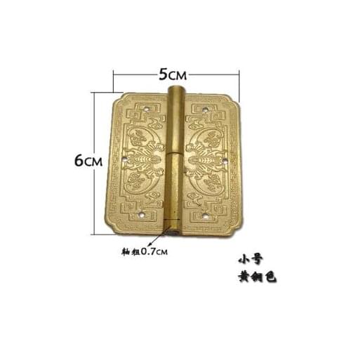 01Hardware supplies New Chinese style antique hinge classic furniture accessories wardrobe bookcase door detachable pure copper
