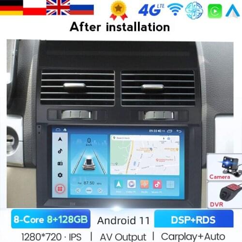 RDS 2 Din Android 10 Car Radio For Volkswagen VW Touareg T5 Transporter Multivan 2din Stereo Receiver Auto Audio Navigation DVD