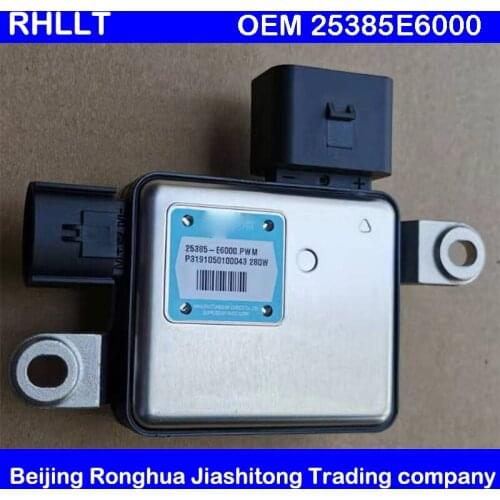 COOLING FAN UNIT MODULE 25385E6000 For Hyundai SONATA HYBRID 2016 OEM 25385E6000