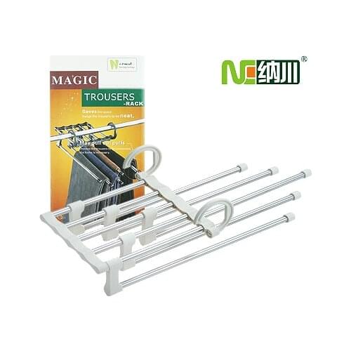 Standard stainless steel multifunctional retractable the magic pants hanger