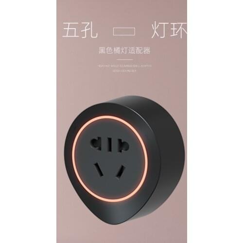 USB LED Plug Electrical Socket Outlet Moverable Adapter Waterdrop White Black Gray Silver Champagne Gold Red Blue Orange