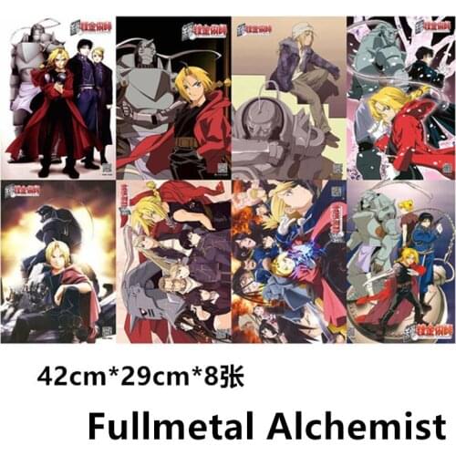 8 pcs/lot Anime Fullmetal Alchemist Embossed posters Toy Edward Elric Winry Rockbell Poster sticker for gifts Size 42x29CM