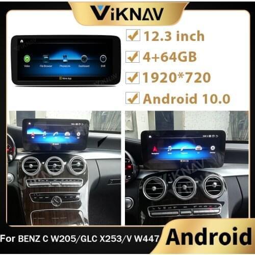 Android 10.0 car radio multimedia player car GPS navigation head unit stereo recorder for benz C W205/GLC X253/V w447 2015-2020