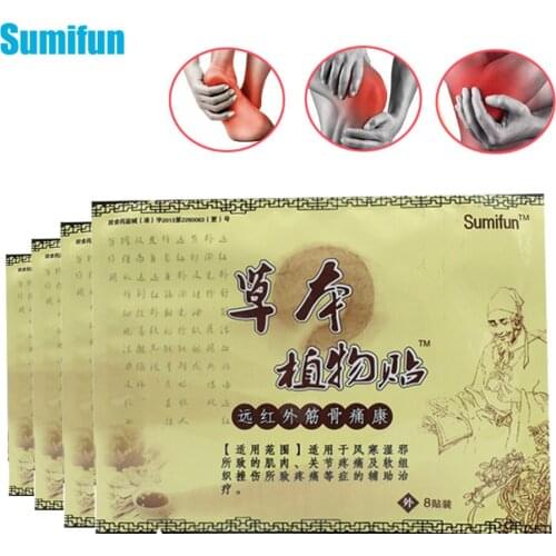 40Pcs Chinese Herbal Pain Relief Medical Plasters Analgesic Patches Body Back Orthopedic Arthritis Rheumatism Treatment Sticker