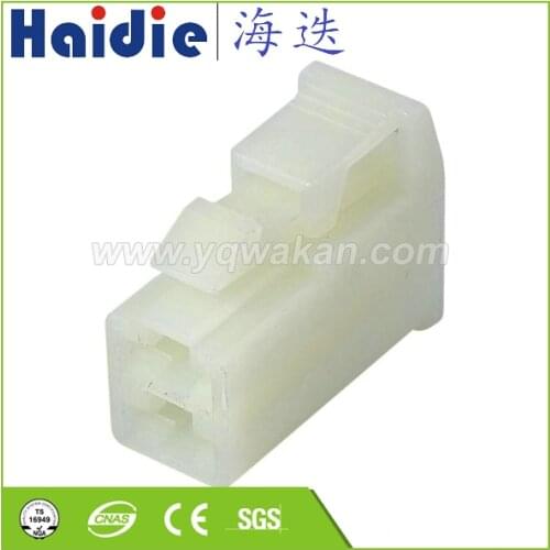 Free shipping 5sets 2pin sumitomo 6.3series auto cable wiring harness connector 6070-2911