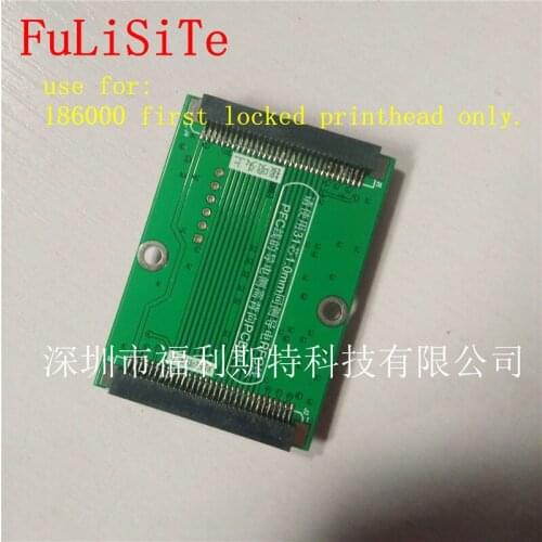 Dx5 print head decoder for e-pson decryption card 186000 first locked decoder card DX5 printhead connector card