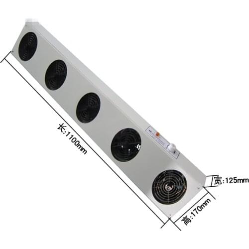 SL-1105 Industrial eliminate equipment Horizontal type Ionizing Air Blower 5 Fan static (5 head) Antistatic Cleanroom
