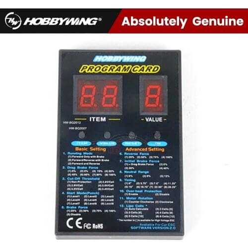 RC Car Parts Hobbywing LED PC2C Version2.0 ESC Electronic Speed Controller Programer Program Box Setting Card