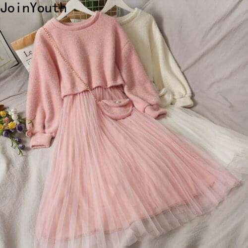 Joinyouth Korean Sweet Suit Two Piece Outfits for Women Gauze Patchwork Sling Loose Short Pullovers Femme Roupas 2 Piece Set