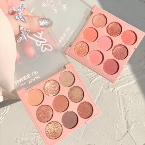 9 Color Glitter Eyeshadow Palette Pearl Sequins Highlighter hadow Palette Women Makeup Luminous Glitter Natural Beauty TSLM1