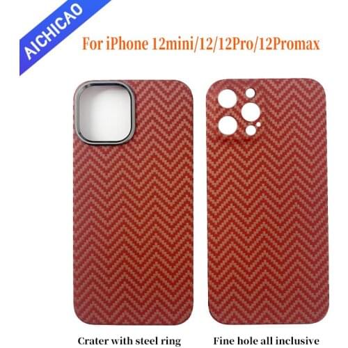 ACC-Orange M Textured Carbon Fiber case for iPhone 12 Pro Max case Ultra-thin Pure Carbon Fiber Cover Case for iPhone 12 case