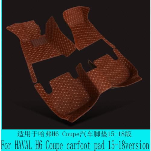 Car mats are suitable for HAVAL H9 car mats. 5 seats Indicate the year of car production when buying