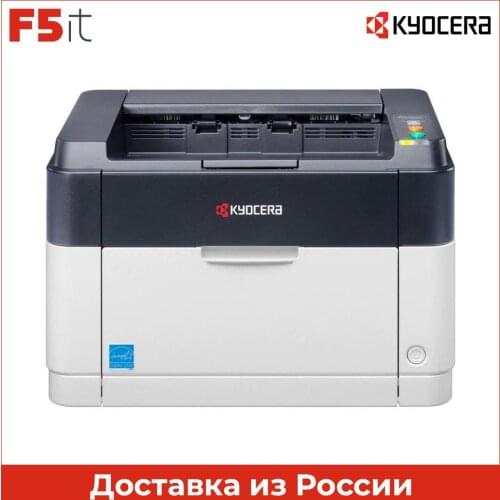 Принтеры Kyocera China At AliExpress
