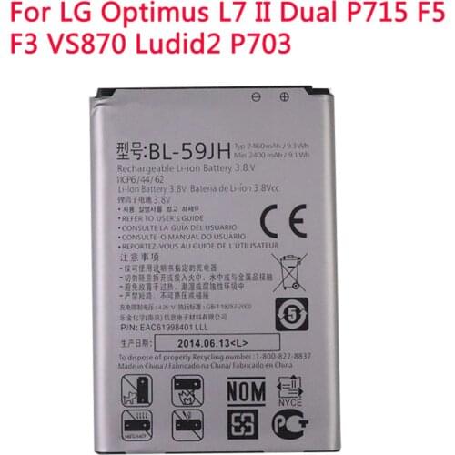 ZQTMAX LG Optimus Phone Batteries