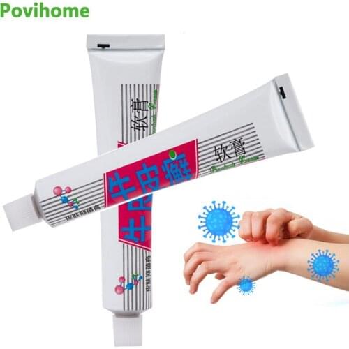 1Pcs 25g Herbal Antibacterial Cream Psoriasis Dermatitis Eczematoid Pruritus Ointment Anti Itching Medical Plaster Skin Care