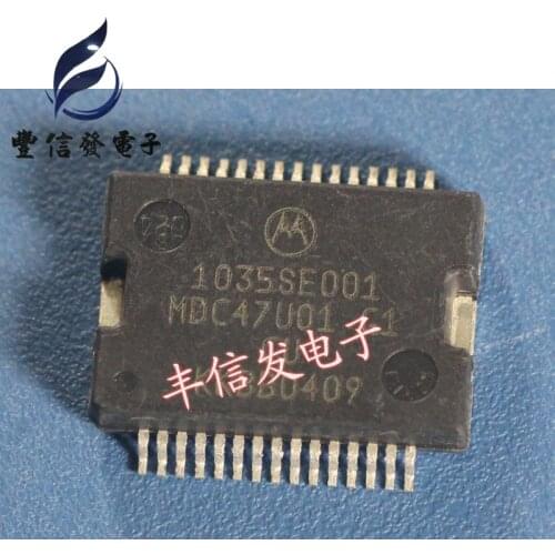 10PCS/LOT 1035SE001 MDC47U01 G1 HSSOP36 Car fuel injection driver chip For Fo-rd Mo-ndeo car computer Repair