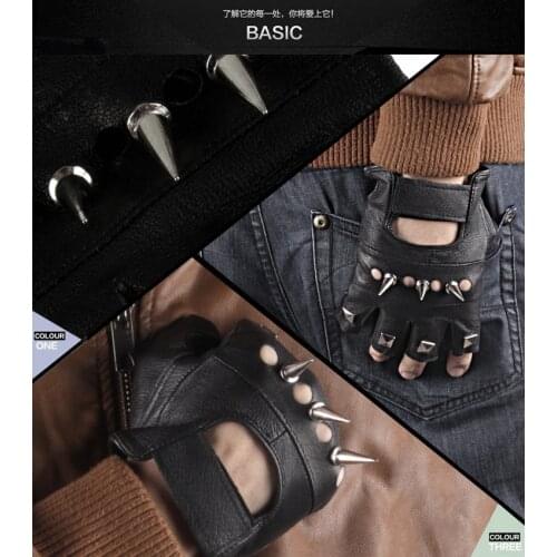 Anerotic Men's Accessories