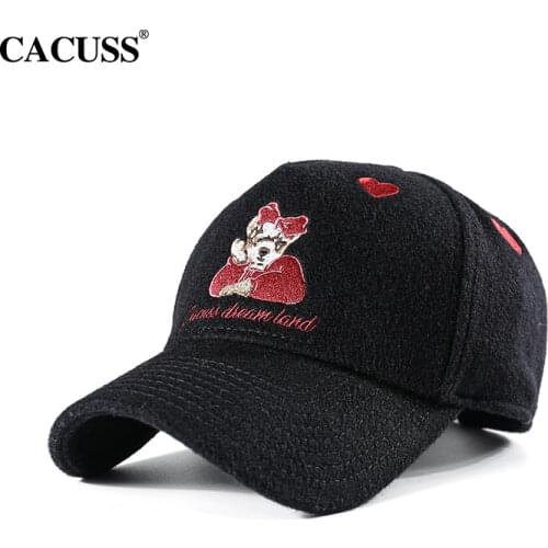 Товары для командных видов спорта Cacuss China At AliExpress