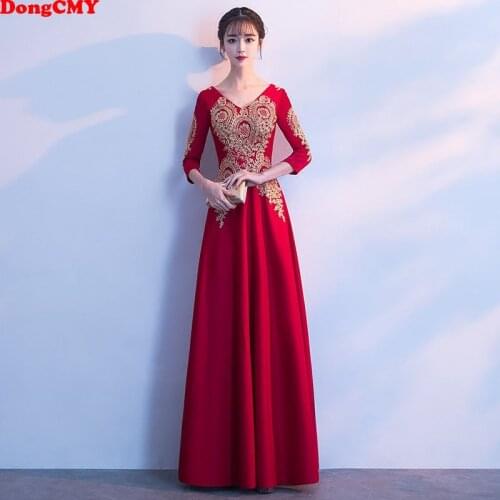 Вечерние платья DongCMY China At AliExpress