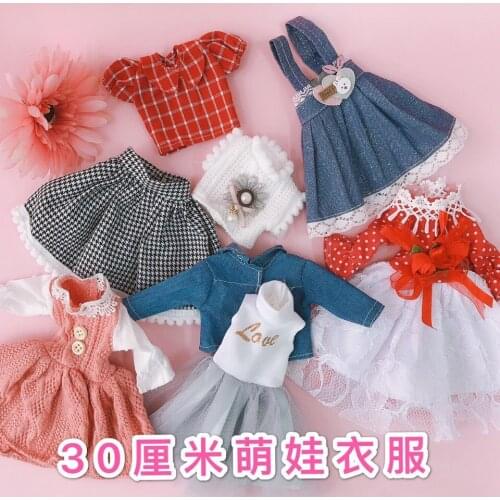Fashion 1/6 BJD Doll clothes Girls toy dress up lolita accessories 30cm doll clothes suit Children toys doll cute accessories