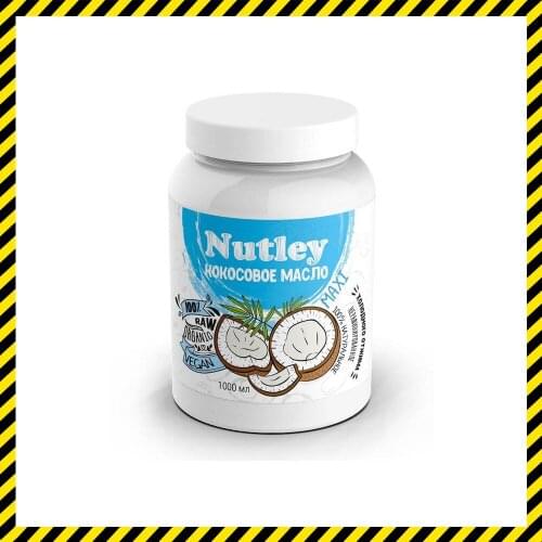 Nutley Fitness And Bodybuilding Products