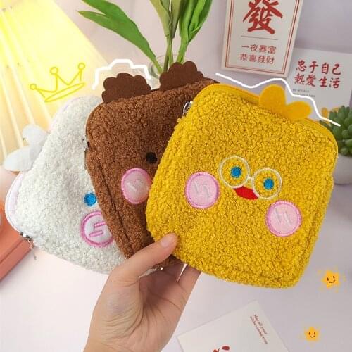Cute Plush Storage Pen Bag Sanitary Napkin Bag Cute Portable Cosmetic Bag Pencil Pouch Case Stationery Kawaii