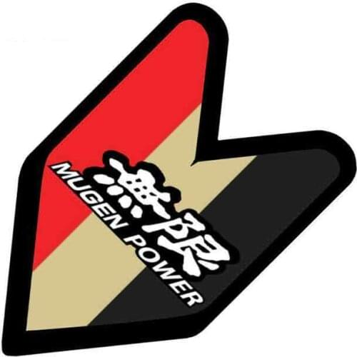 SZWL Creative Vinyl Car Sticker for JDM WAKABA BADGE for HONDA MUGEN POWER Decal Waterproof Automobile Accessories,13cm*12cm