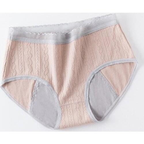 3PCS Girls Menstrual Period Panties Women Waterproof Underwear Safety Pants Feminine Physiological Pants