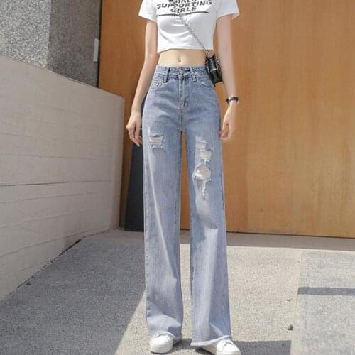 Broken jeans womens 2021 new tide high waist slim joker loose straight wide leg mop pants
