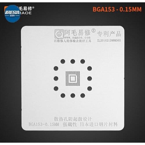 AMAO EMMC EMCP UFS Font Database Tin Planting Net BGA153 162 169 186 221 254