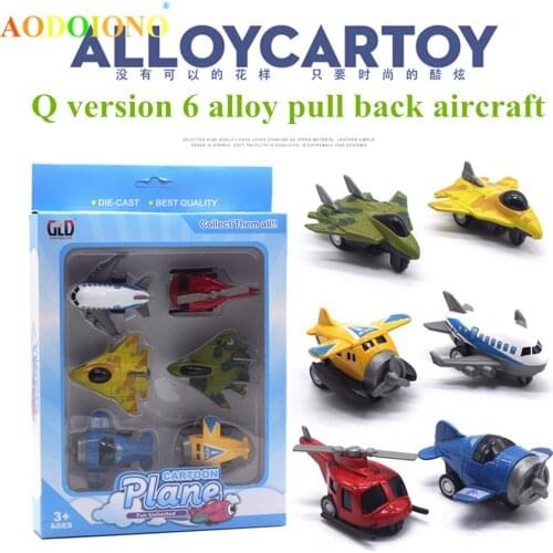 AODOIONO Aircraft Models