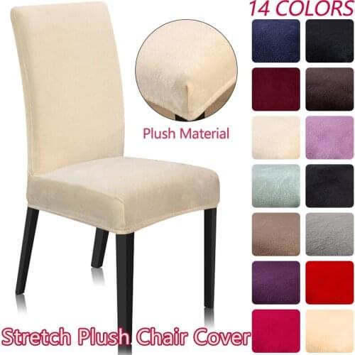 Velvet Plush Chair Cover Removable Stretch Slipcovers Restaurant Seat Cover for Dinning Room Banquet Hotel Chair Covers