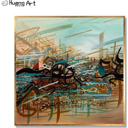 Free Fast Shipping in Stock Big Size Modern Oil Painting 100% Handmade Abstract Oil Painting on Canvas for Living Room Decor