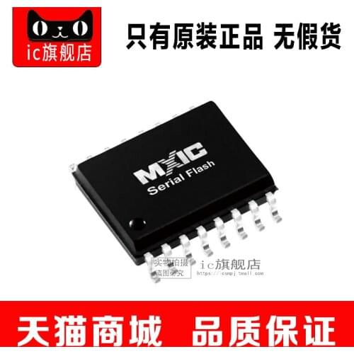 MX25L25635FMI-10G SOP16 MX25L25635FMI
