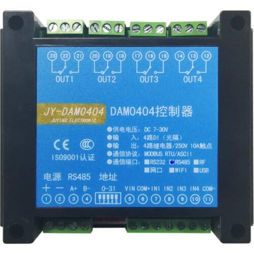 DAM0404D 4 relay outputs, 4 digital inputs, serial control 4 into 4 outputs