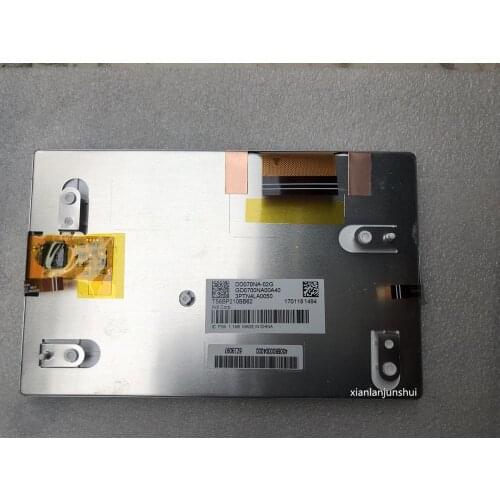 DD070NA-02G LCD screen