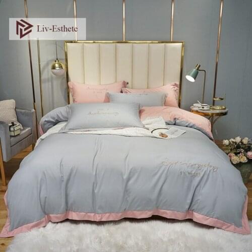 Liv-Esthete Luxury Embroidery Cotton Pink Side Bedding Set Brief Duvet Cover Set Bed Linen Set Pillowcase Double Queen King 4pcs