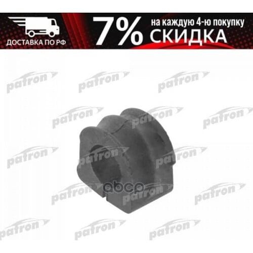 Рычаги подвески Patron China At AliExpress