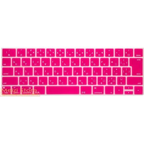 Japanese Japan keyboard cover skin protector For Apple New Macbook Pro 13 15 2016 Model A1706 A1707 With Touch Bar
