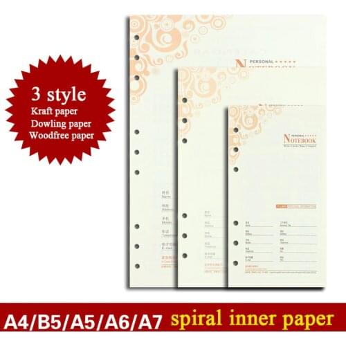 A4/B5/A5/A6/A7 Filler paper for notebook planner ring binder loose leaf paper with line blank pages